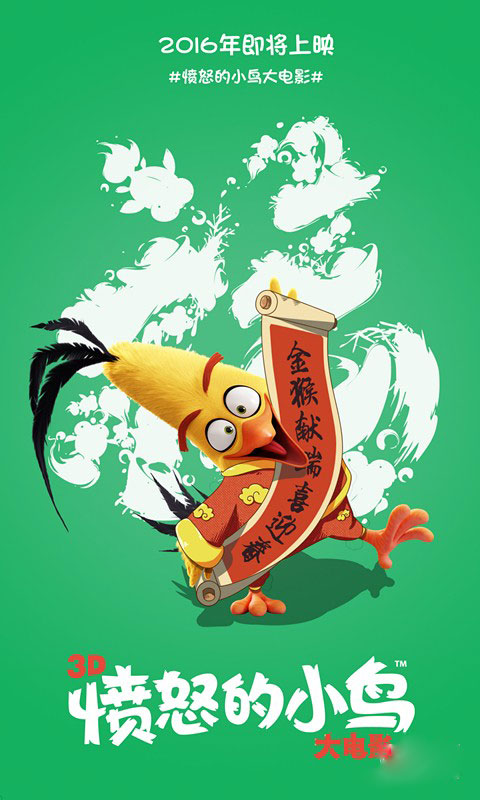 办假的台湾和春技术学院文凭