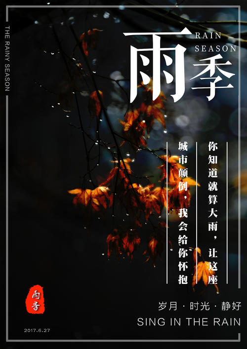安徽老高中毕业证样本
